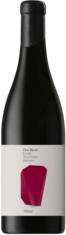 2021 ONE BLOCK 'Yellingbo' Yarra Valley Syrah, Lea & Sandeman