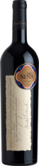 2021 SEÑA