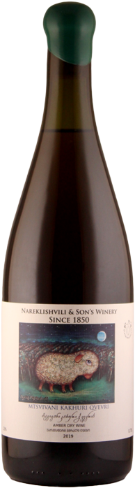 2022 KAKHURI MTSVIVANI QVEVRI Qvevri Wine Cellar, Lea & Sandeman