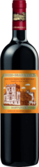 2024 CHÂTEAU DUCRU BEAUCAILLOU 2ème Cru Classé Saint Julien