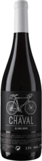 2023 CHAVAL Bobal 'Ecologica' Bodegas Nodus, Lea & Sandeman