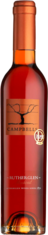 CAMPBELLS Rutherglen Muscat