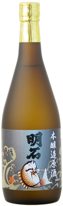 HONJOZO-GENSHU-SAKE-Akashi-Tai