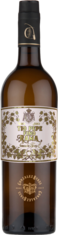 TIO PEPE 2020 RELEASE En Rama Gonzalez Byass, Lea & Sandeman